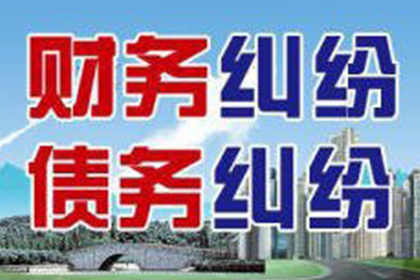 助力物流公司追回400万仓储费